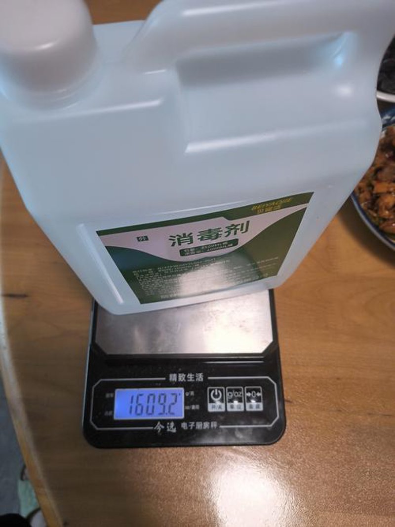 苏州燃料油批发行业最新动态分析
